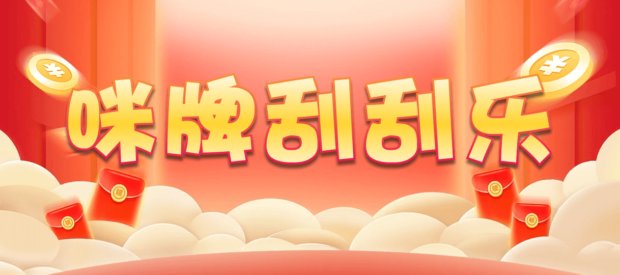 加拿大预测,玩法技巧,预测走势,加拿大28,分析数据,在线查询,预测结果